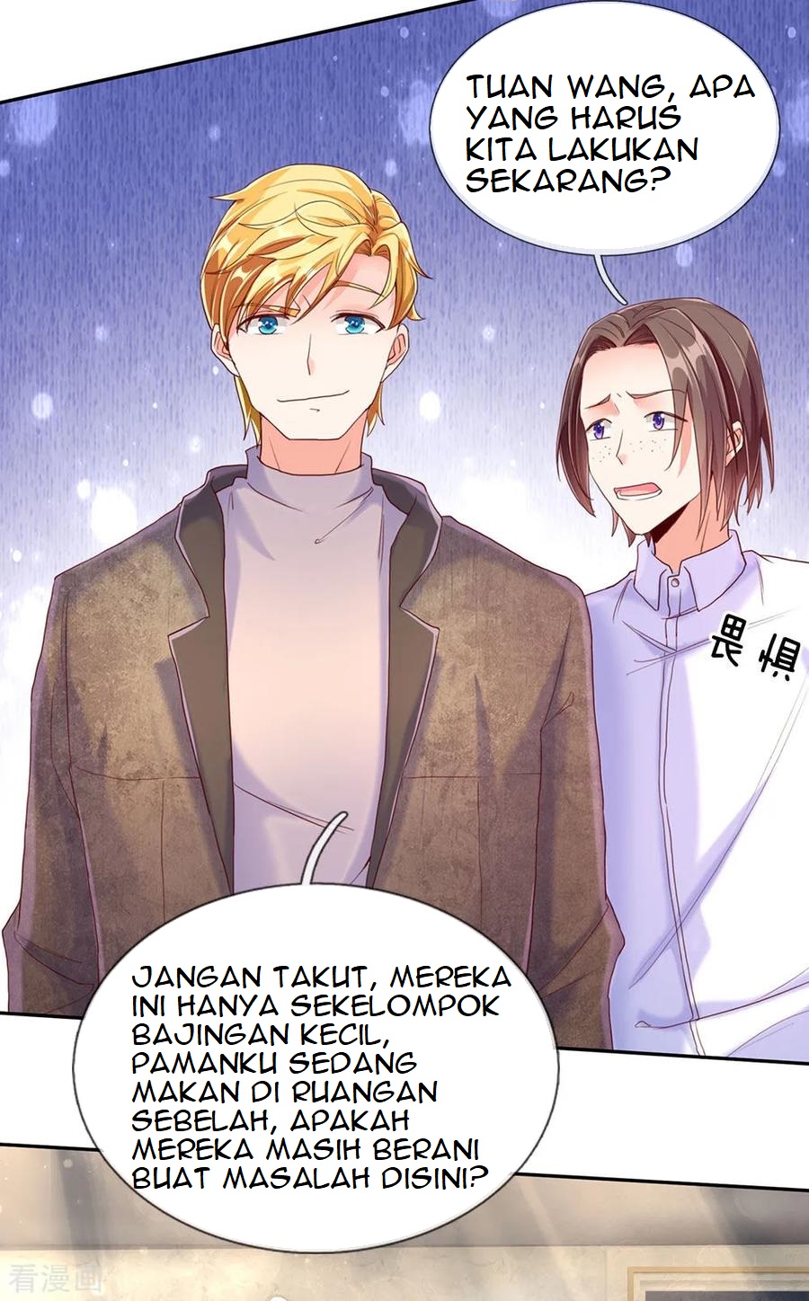 immortal-daddy-xianzun - Chapter: 82