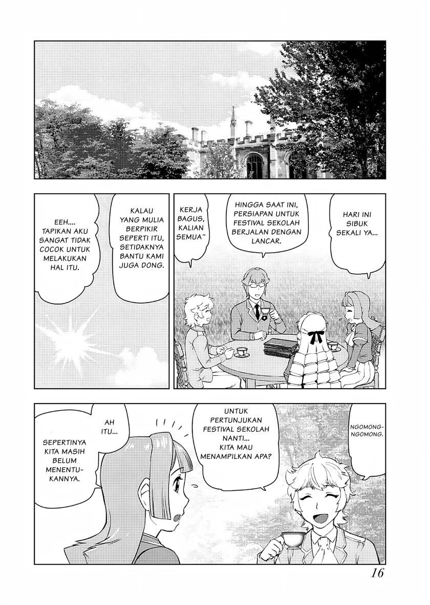 akuyaku-reijou-tensei-oji-san - Chapter: 22