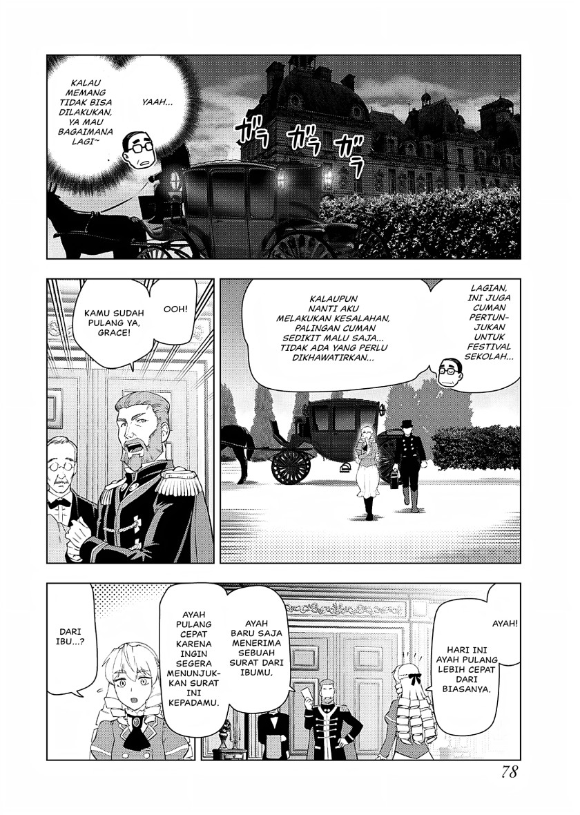 akuyaku-reijou-tensei-oji-san - Chapter: 24