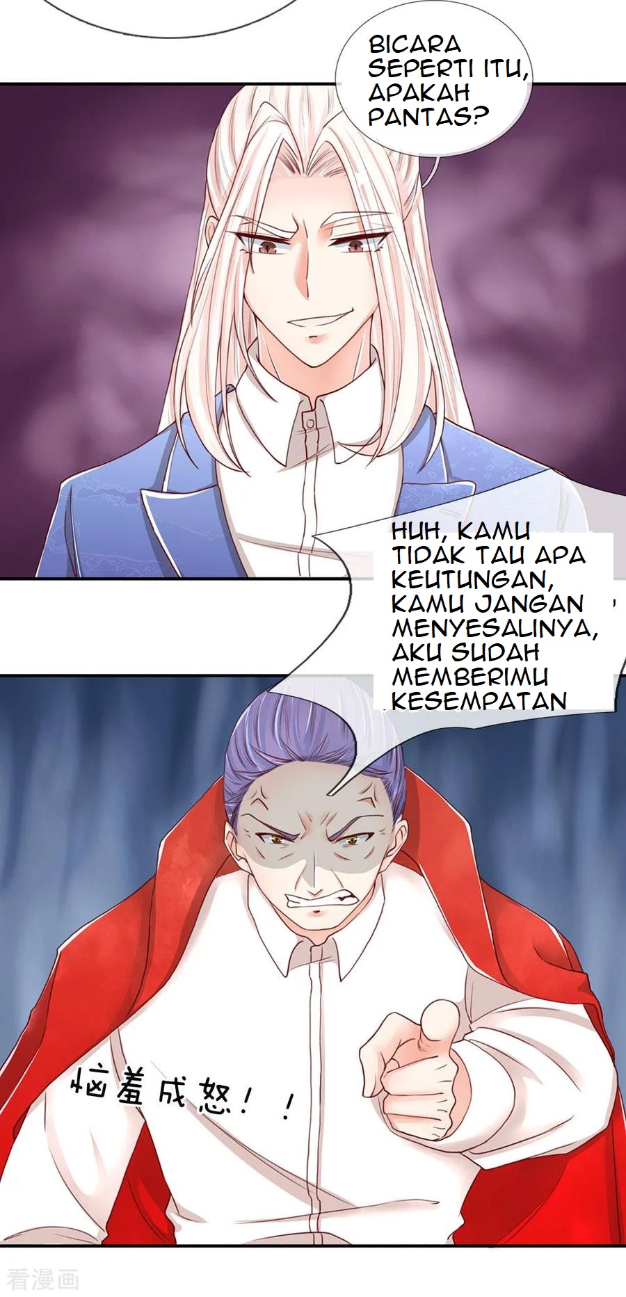 immortal-daddy-xianzun - Chapter: 87