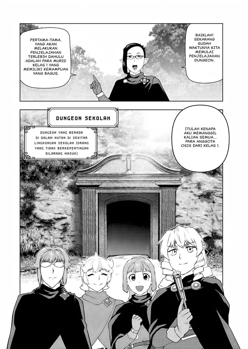 akuyaku-reijou-tensei-oji-san - Chapter: 29