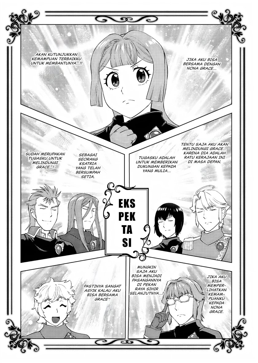 akuyaku-reijou-tensei-oji-san - Chapter: 29