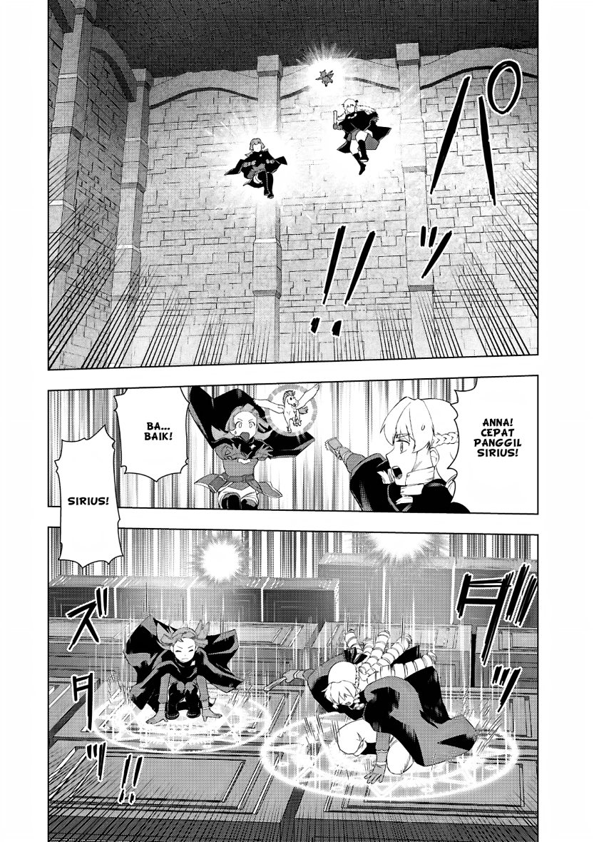 akuyaku-reijou-tensei-oji-san - Chapter: 29