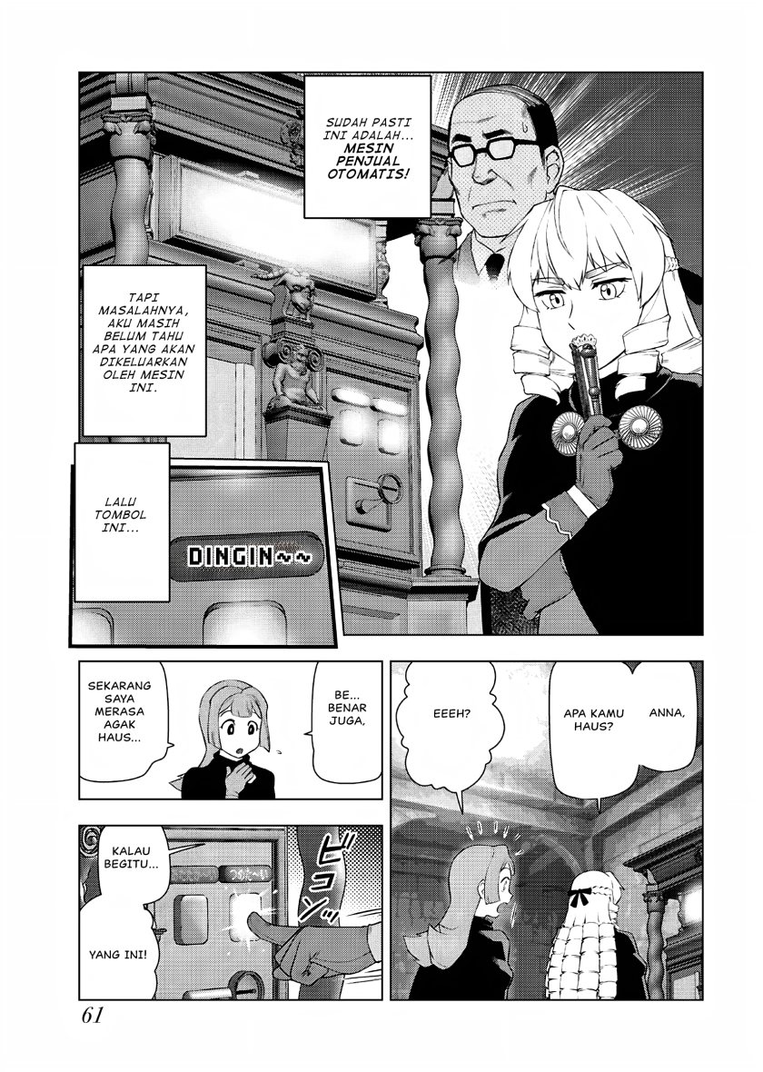 akuyaku-reijou-tensei-oji-san - Chapter: 31