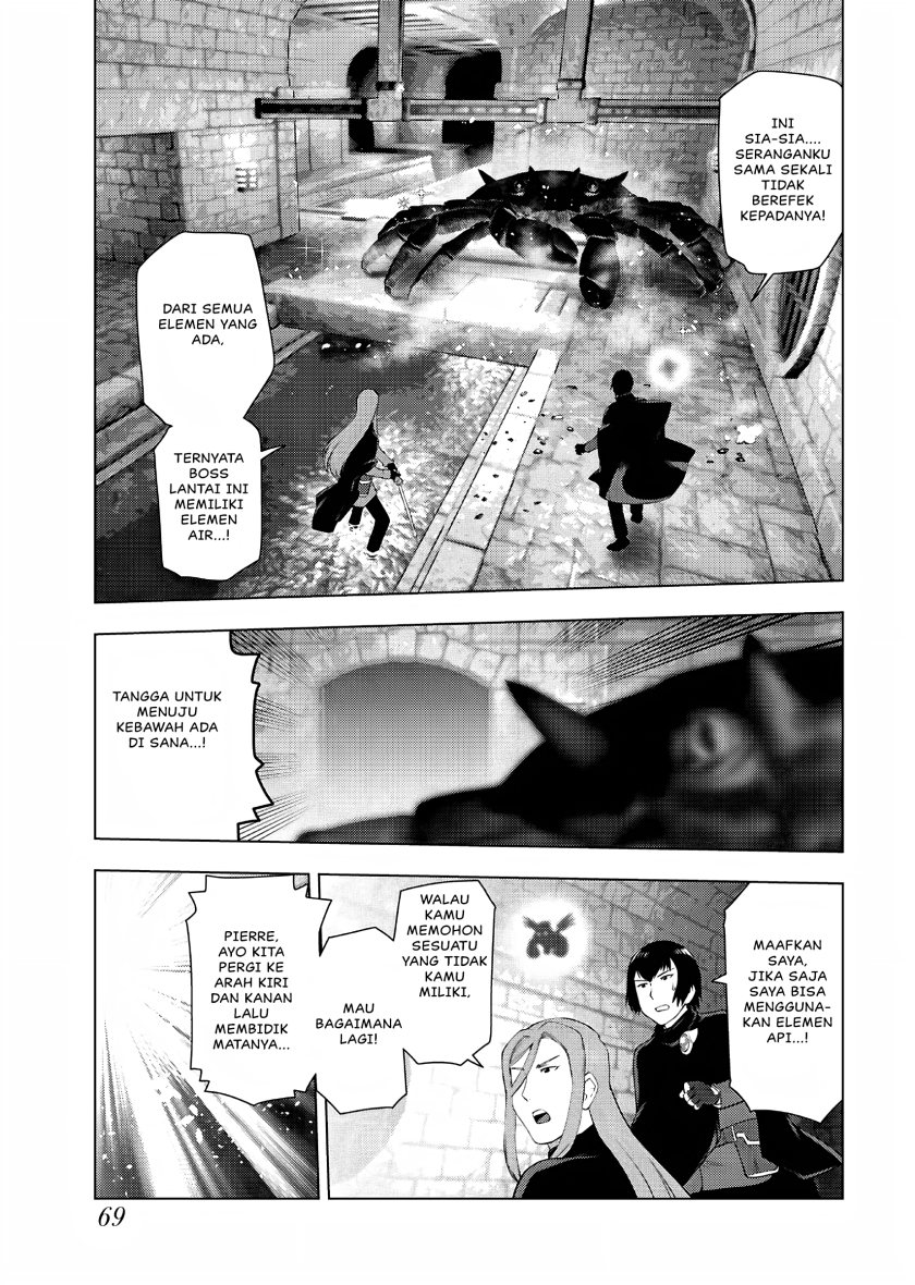 akuyaku-reijou-tensei-oji-san - Chapter: 31