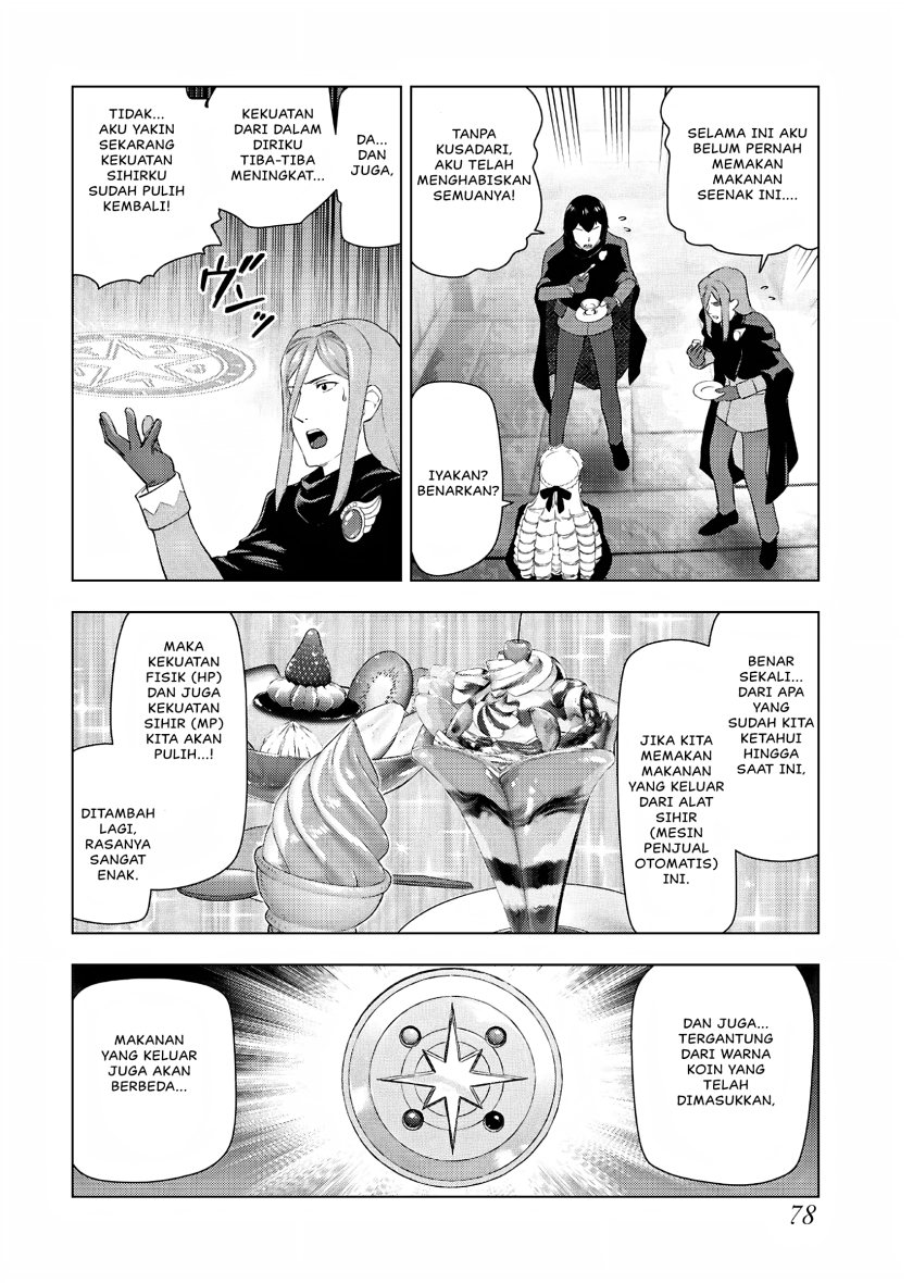 akuyaku-reijou-tensei-oji-san - Chapter: 31