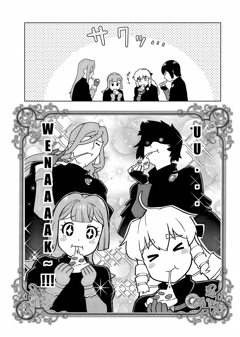 akuyaku-reijou-tensei-oji-san - Chapter: 31