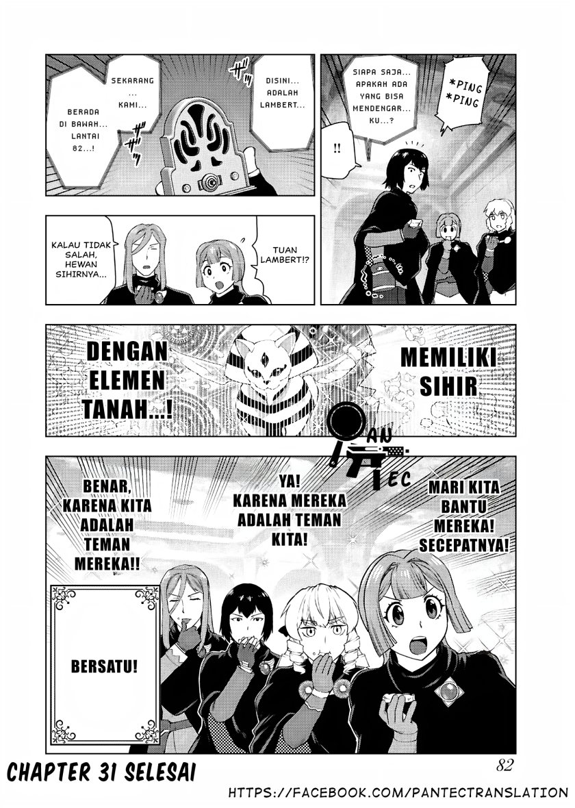 akuyaku-reijou-tensei-oji-san - Chapter: 31