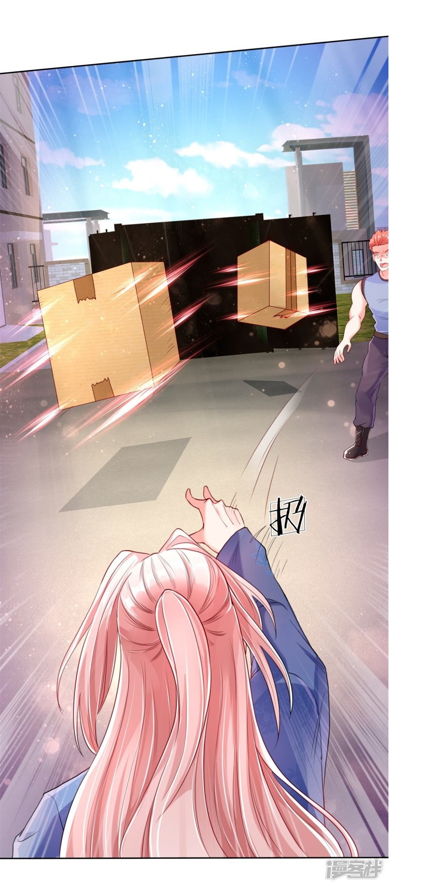 immortal-daddy-xianzun - Chapter: 95