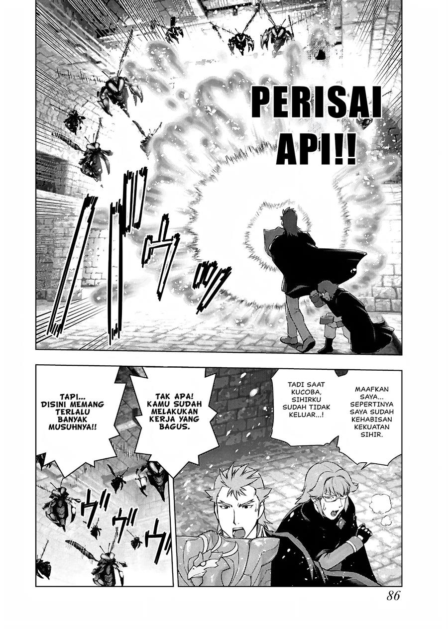 akuyaku-reijou-tensei-oji-san - Chapter: 32