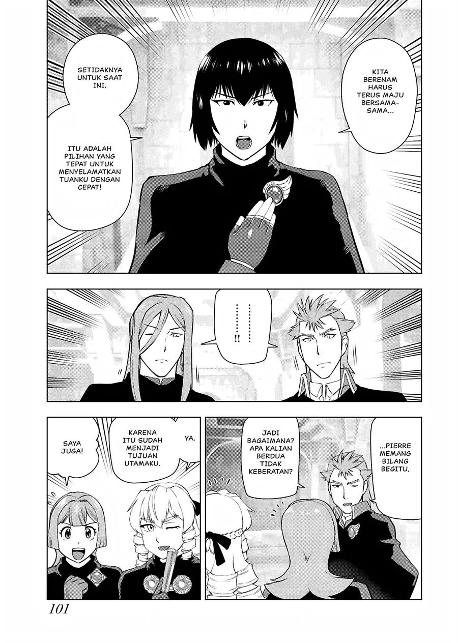 akuyaku-reijou-tensei-oji-san - Chapter: 32