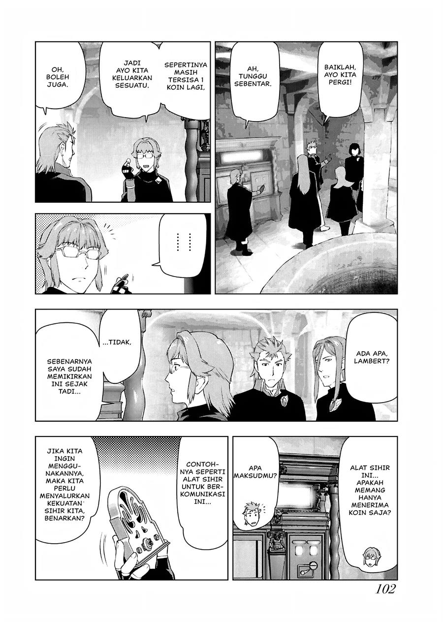 akuyaku-reijou-tensei-oji-san - Chapter: 32