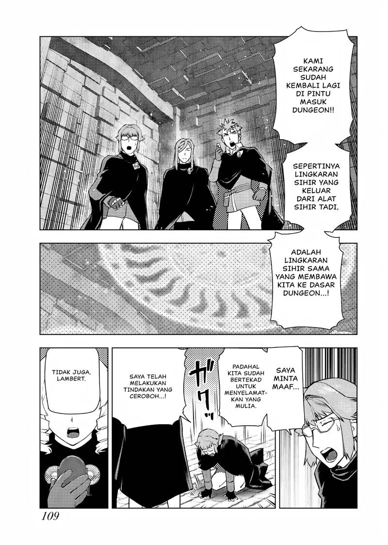 akuyaku-reijou-tensei-oji-san - Chapter: 33