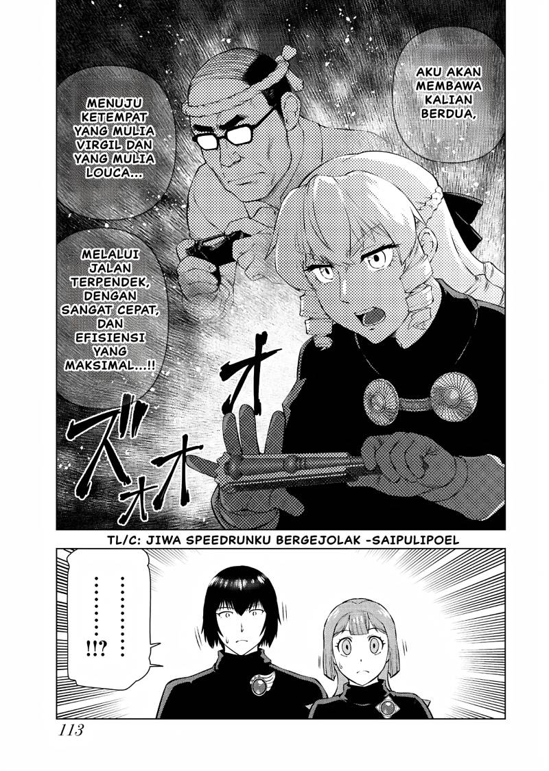 akuyaku-reijou-tensei-oji-san - Chapter: 33