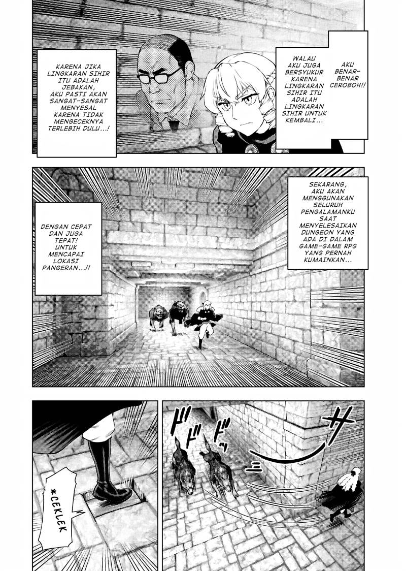 akuyaku-reijou-tensei-oji-san - Chapter: 33