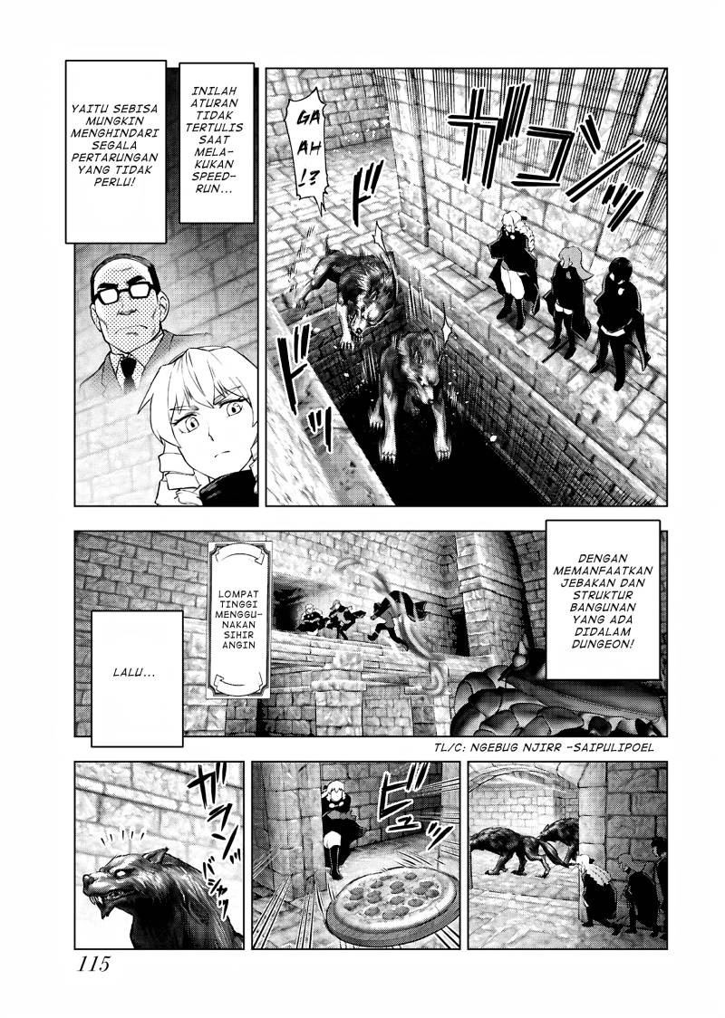 akuyaku-reijou-tensei-oji-san - Chapter: 33