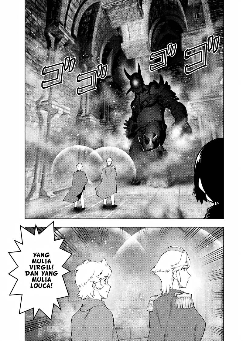 akuyaku-reijou-tensei-oji-san - Chapter: 33