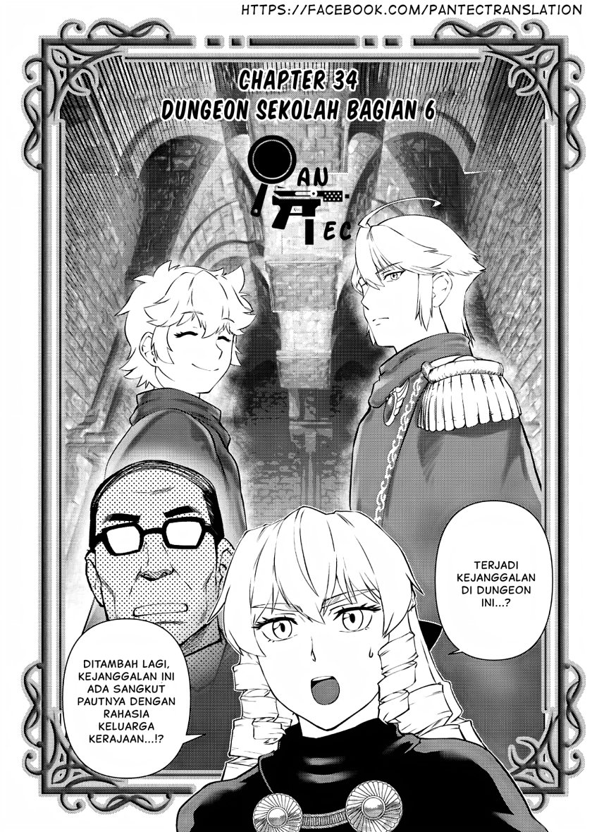 akuyaku-reijou-tensei-oji-san - Chapter: 34