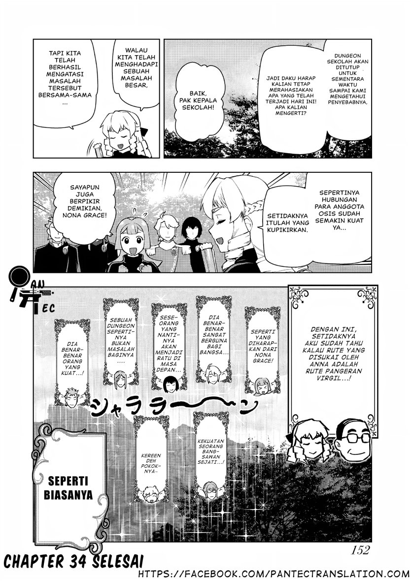 akuyaku-reijou-tensei-oji-san - Chapter: 34