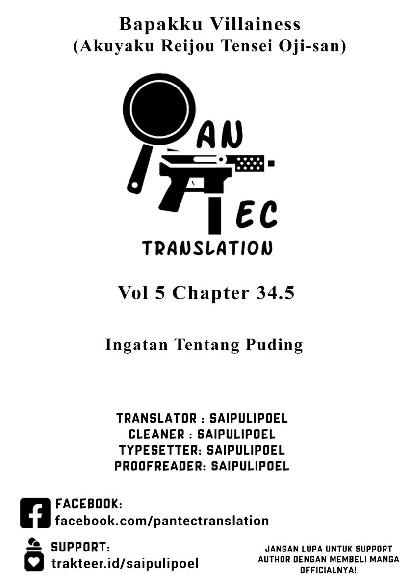 akuyaku-reijou-tensei-oji-san - Chapter: 34.5