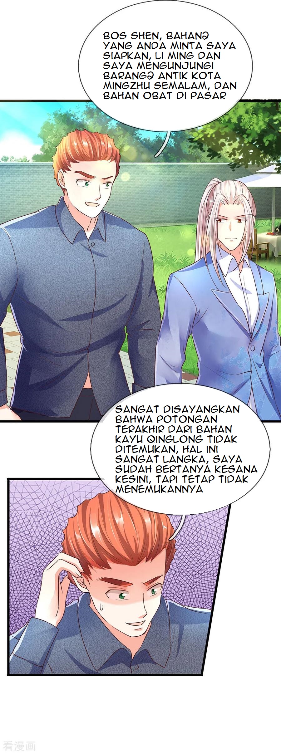 immortal-daddy-xianzun - Chapter: 99