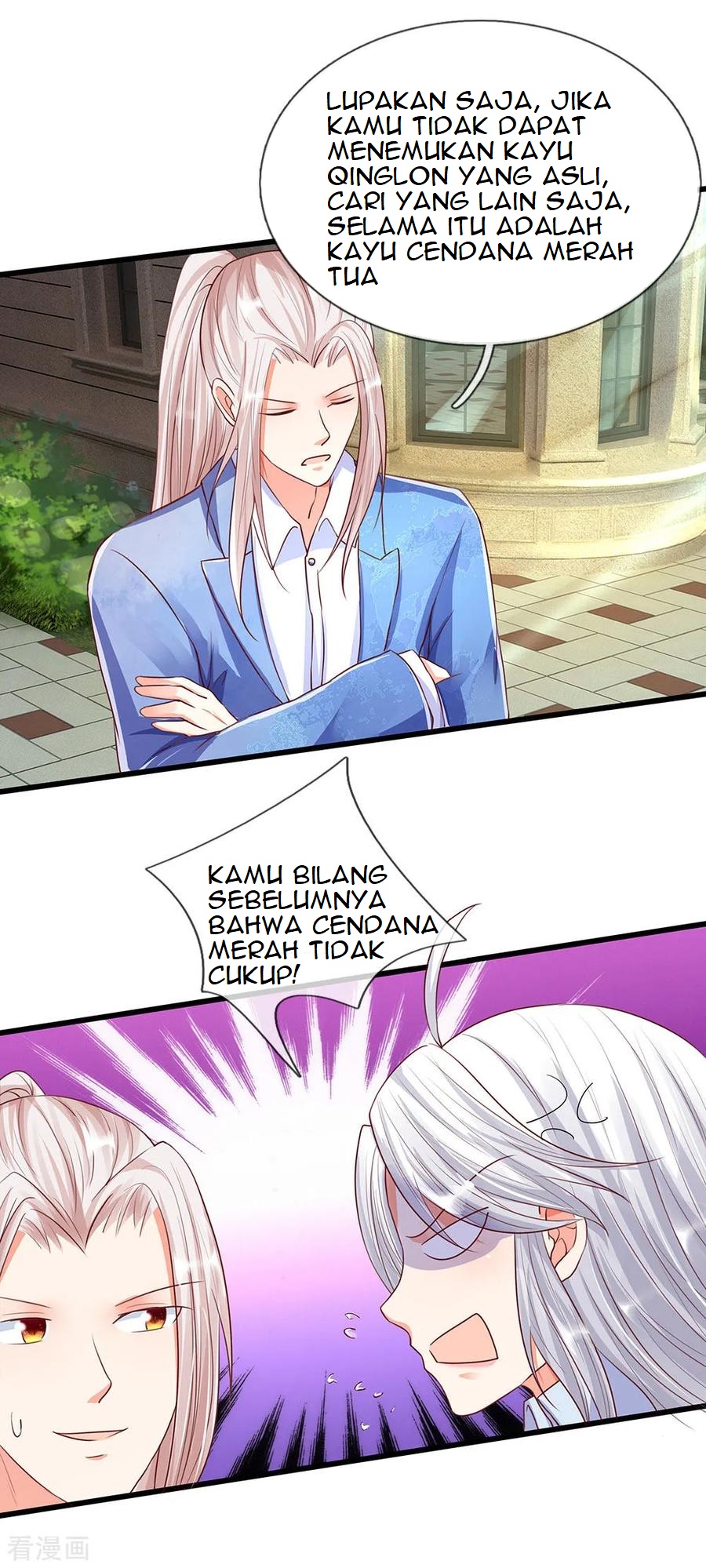 immortal-daddy-xianzun - Chapter: 99