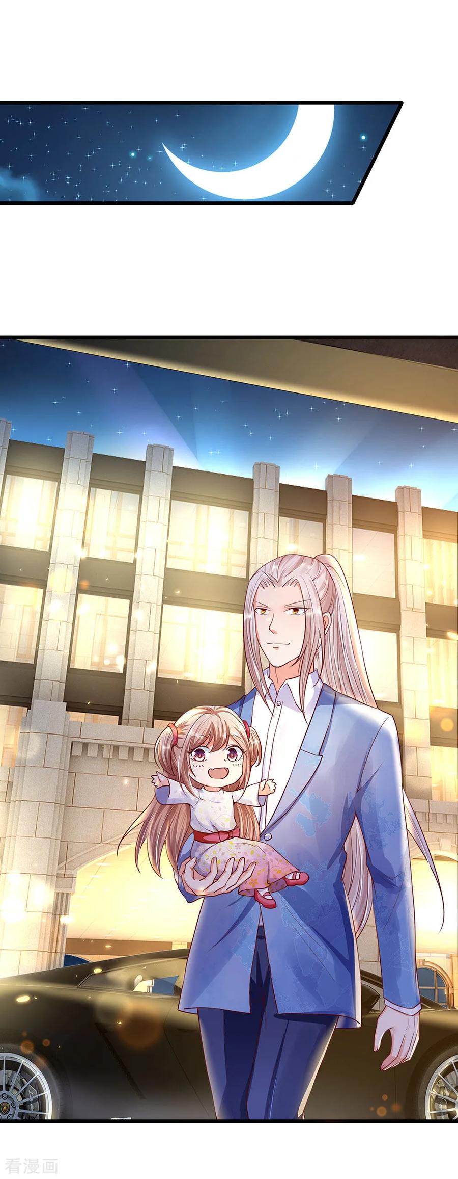 immortal-daddy-xianzun - Chapter: 99