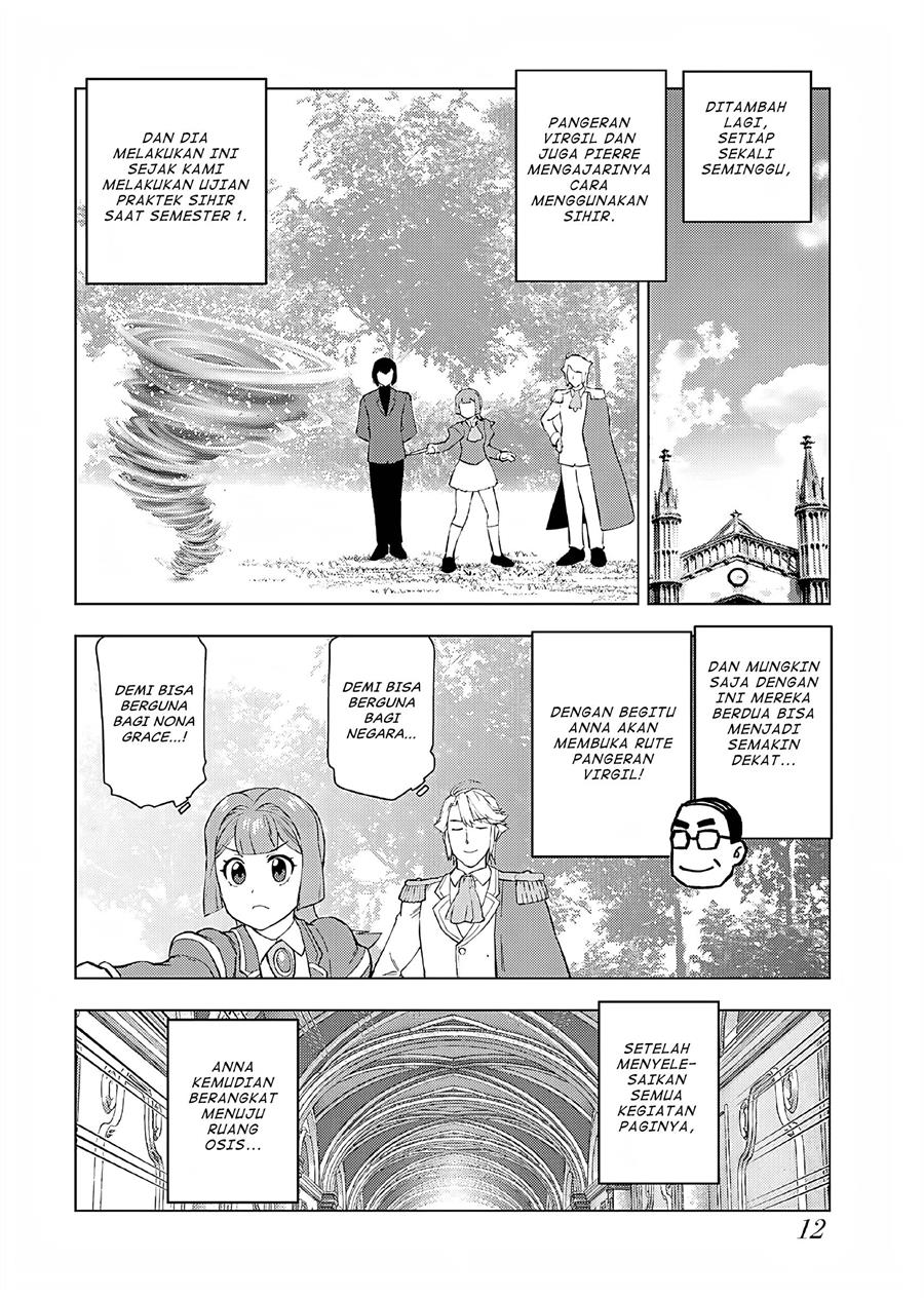 akuyaku-reijou-tensei-oji-san - Chapter: 35