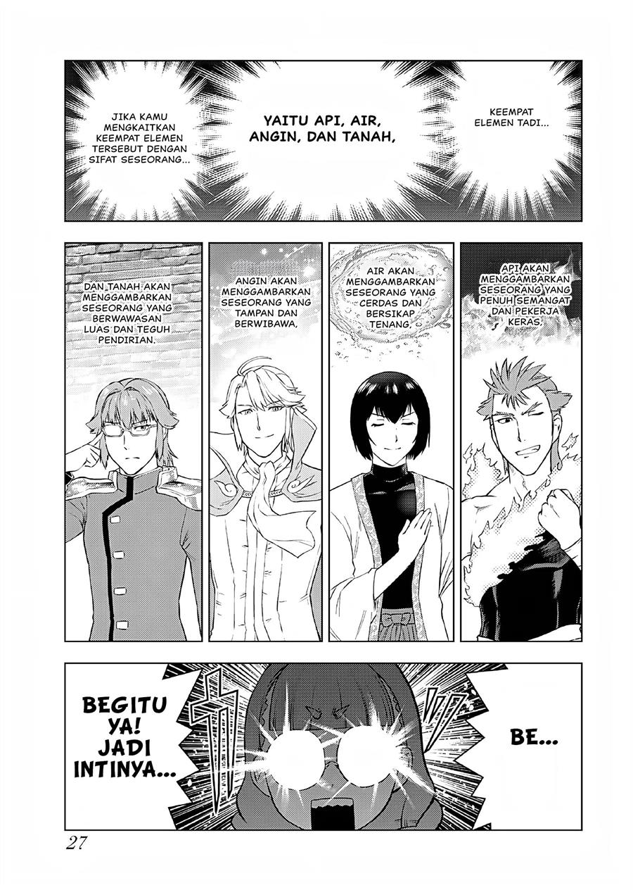 akuyaku-reijou-tensei-oji-san - Chapter: 35