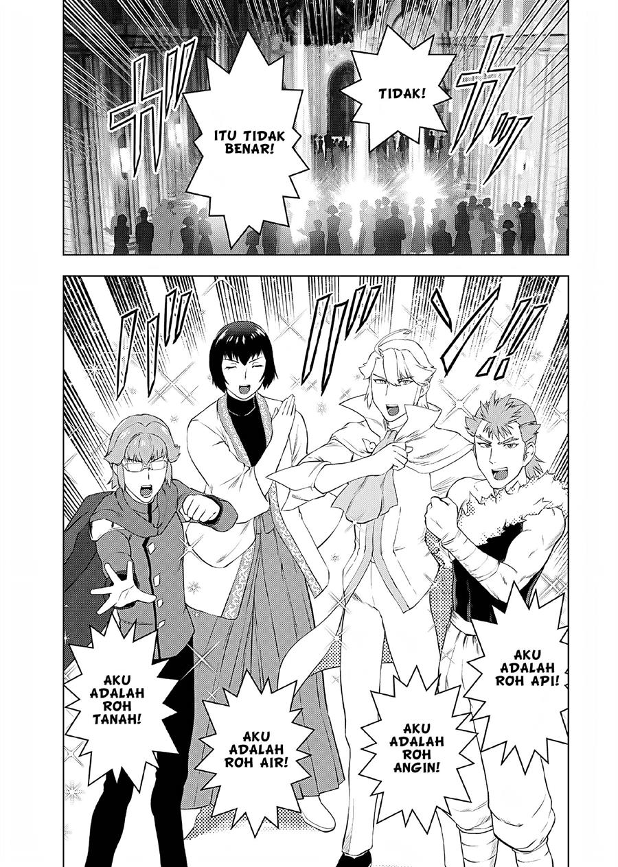 akuyaku-reijou-tensei-oji-san - Chapter: 36