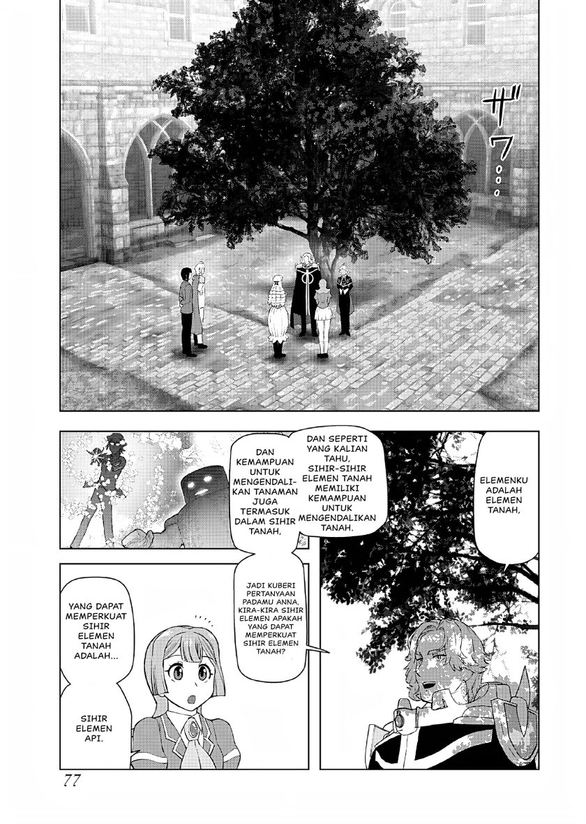 akuyaku-reijou-tensei-oji-san - Chapter: 37