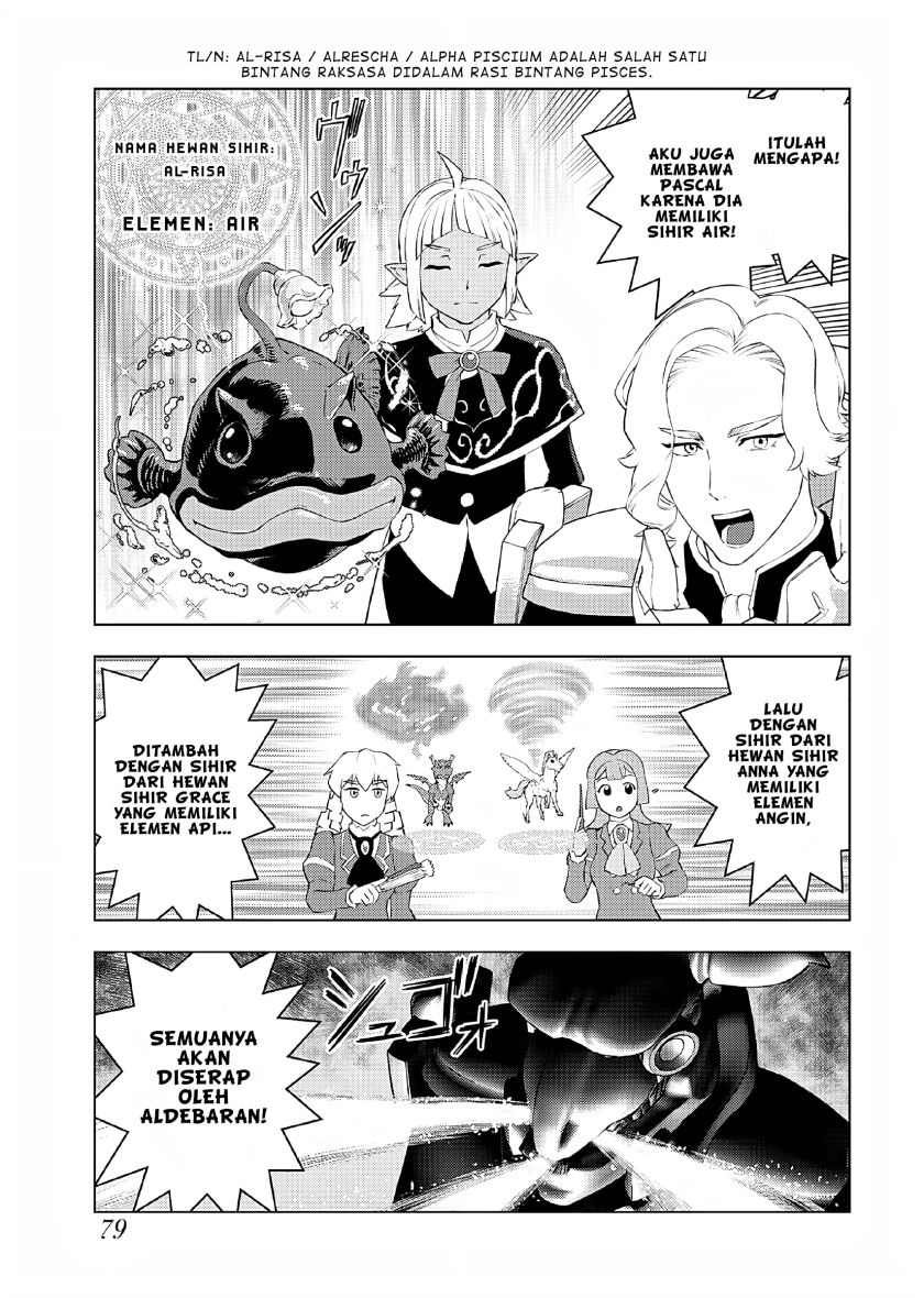 akuyaku-reijou-tensei-oji-san - Chapter: 37