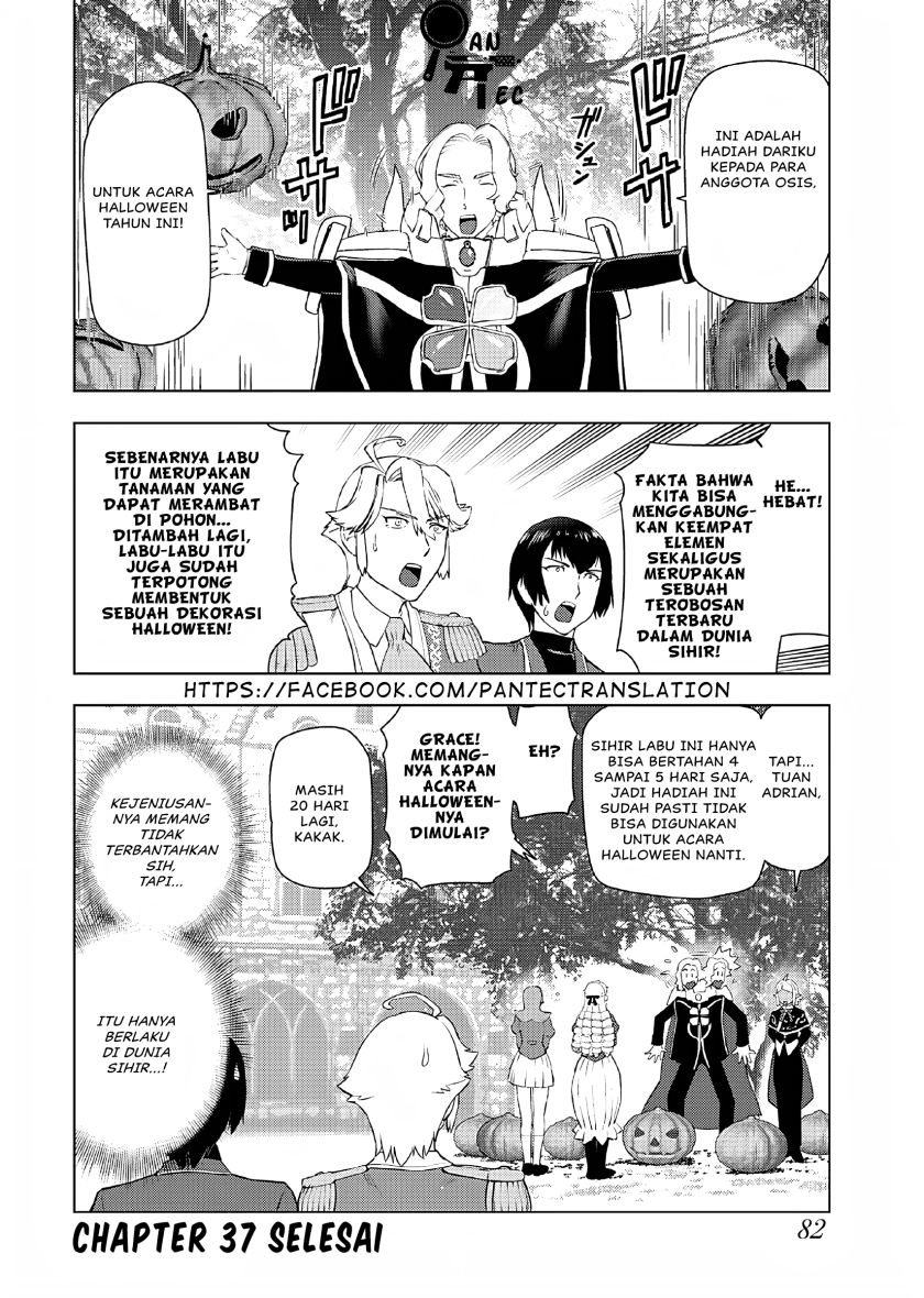 akuyaku-reijou-tensei-oji-san - Chapter: 37