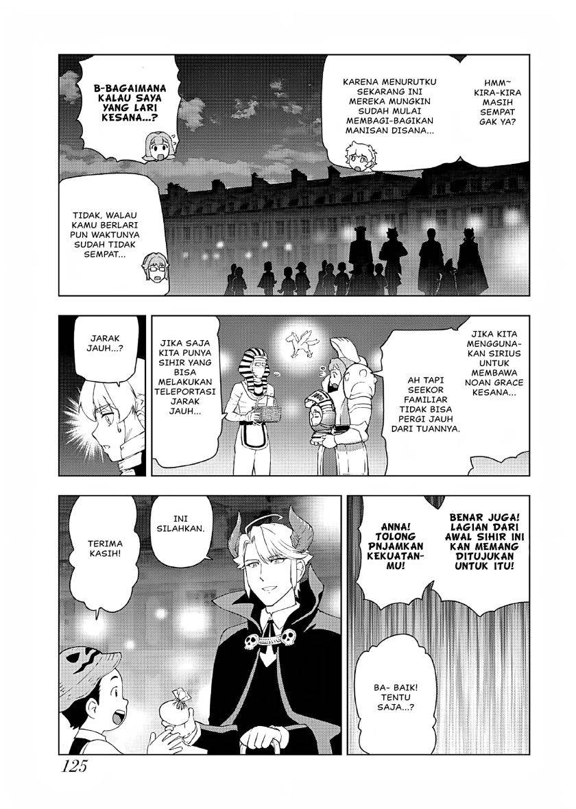 akuyaku-reijou-tensei-oji-san - Chapter: 39