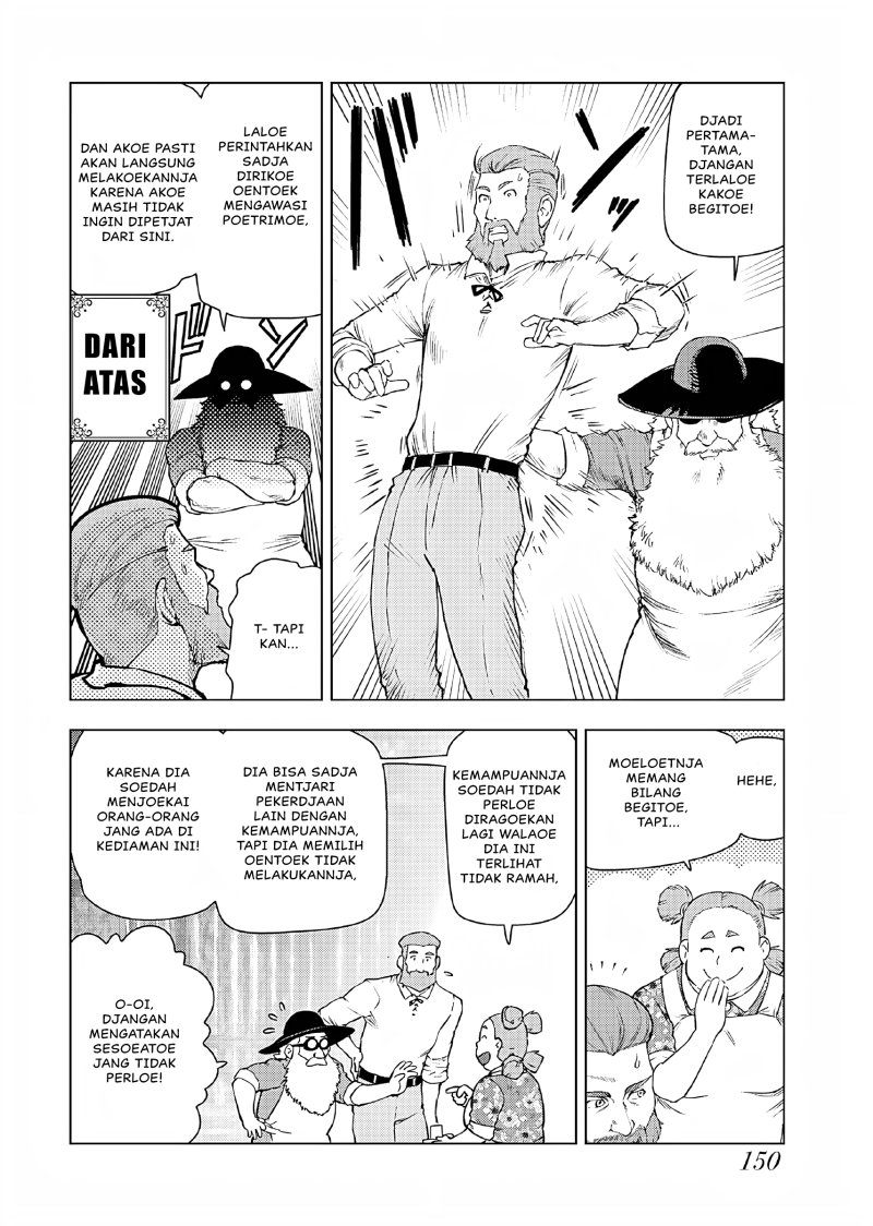 akuyaku-reijou-tensei-oji-san - Chapter: 40