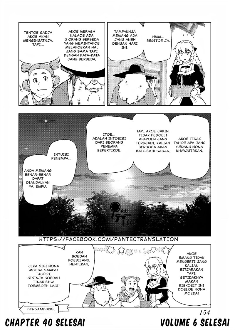 akuyaku-reijou-tensei-oji-san - Chapter: 40