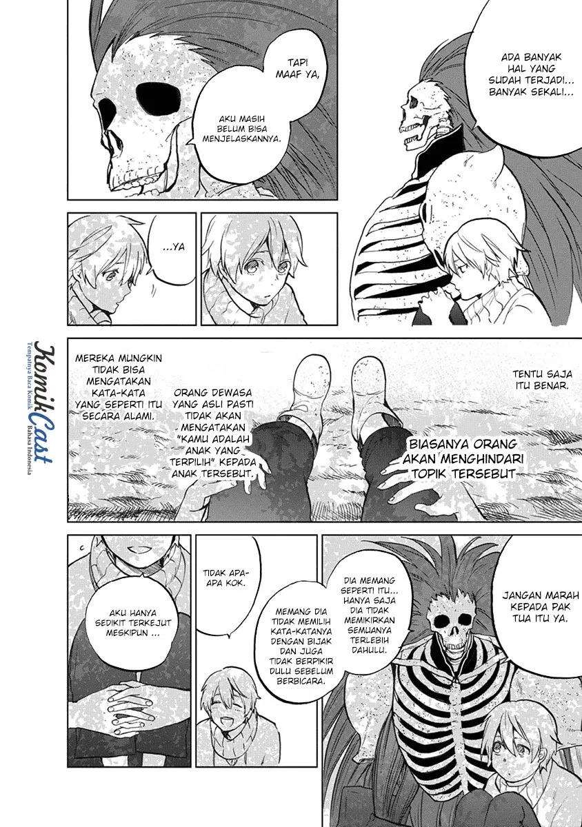 saihate-no-paladin - Chapter: 02