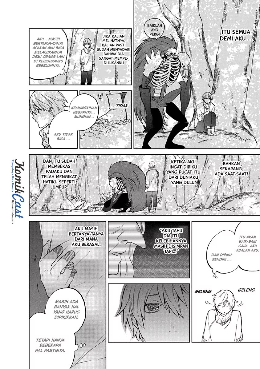 saihate-no-paladin - Chapter: 02