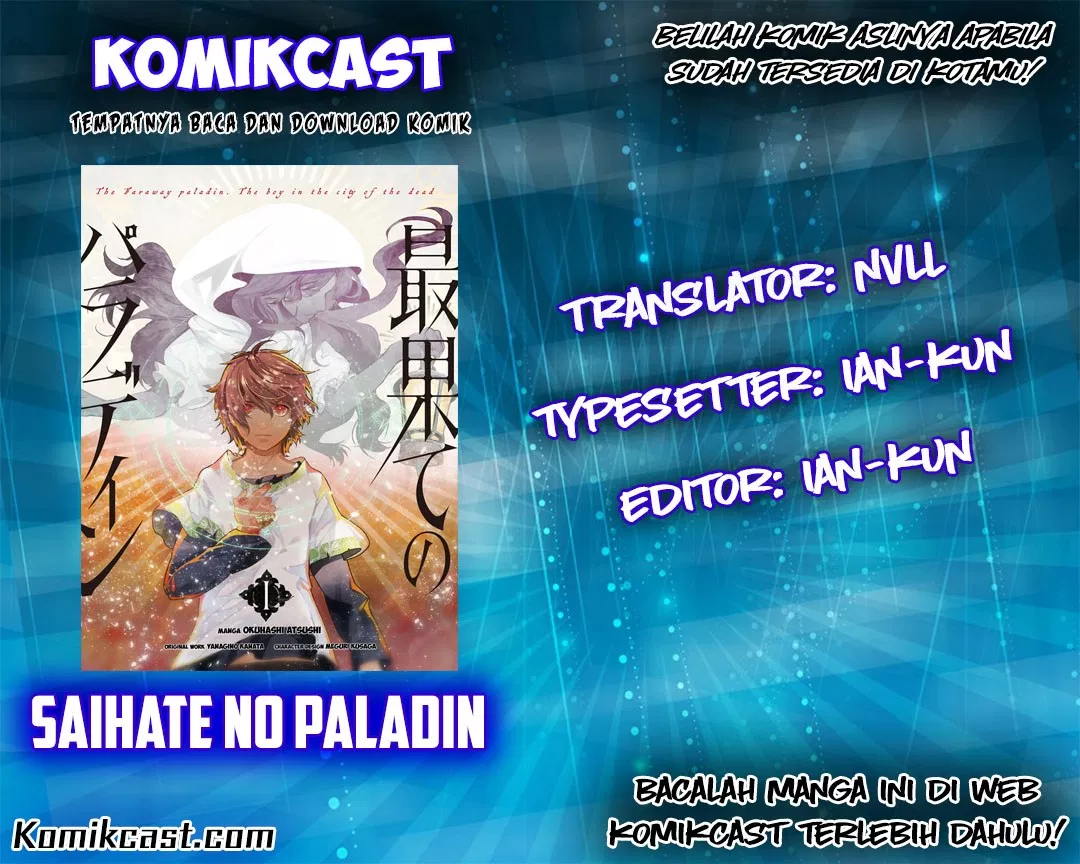 saihate-no-paladin - Chapter: 04