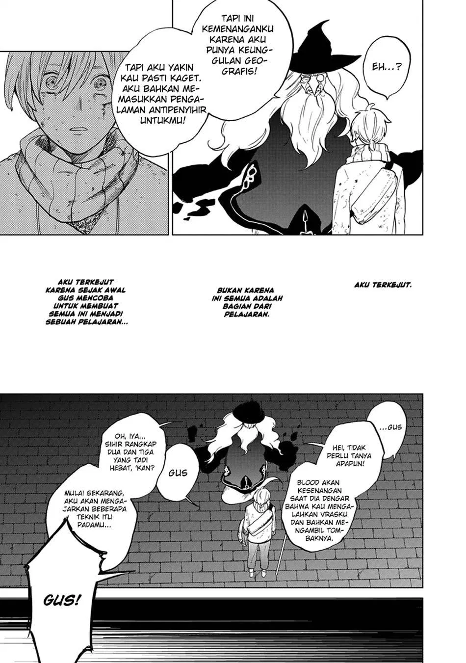 saihate-no-paladin - Chapter: 04