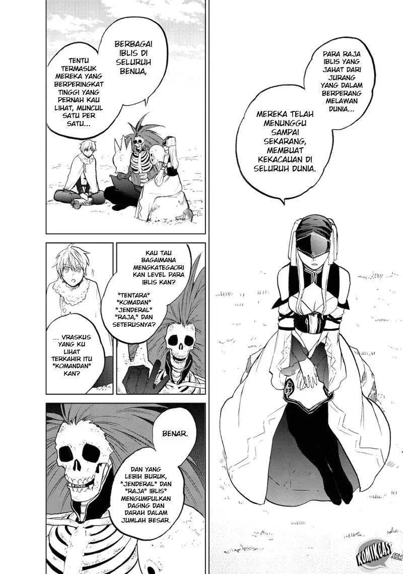 saihate-no-paladin - Chapter: 07