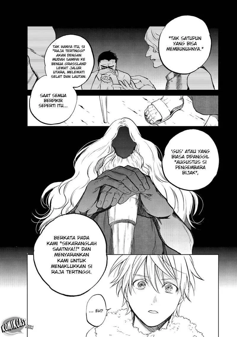 saihate-no-paladin - Chapter: 07