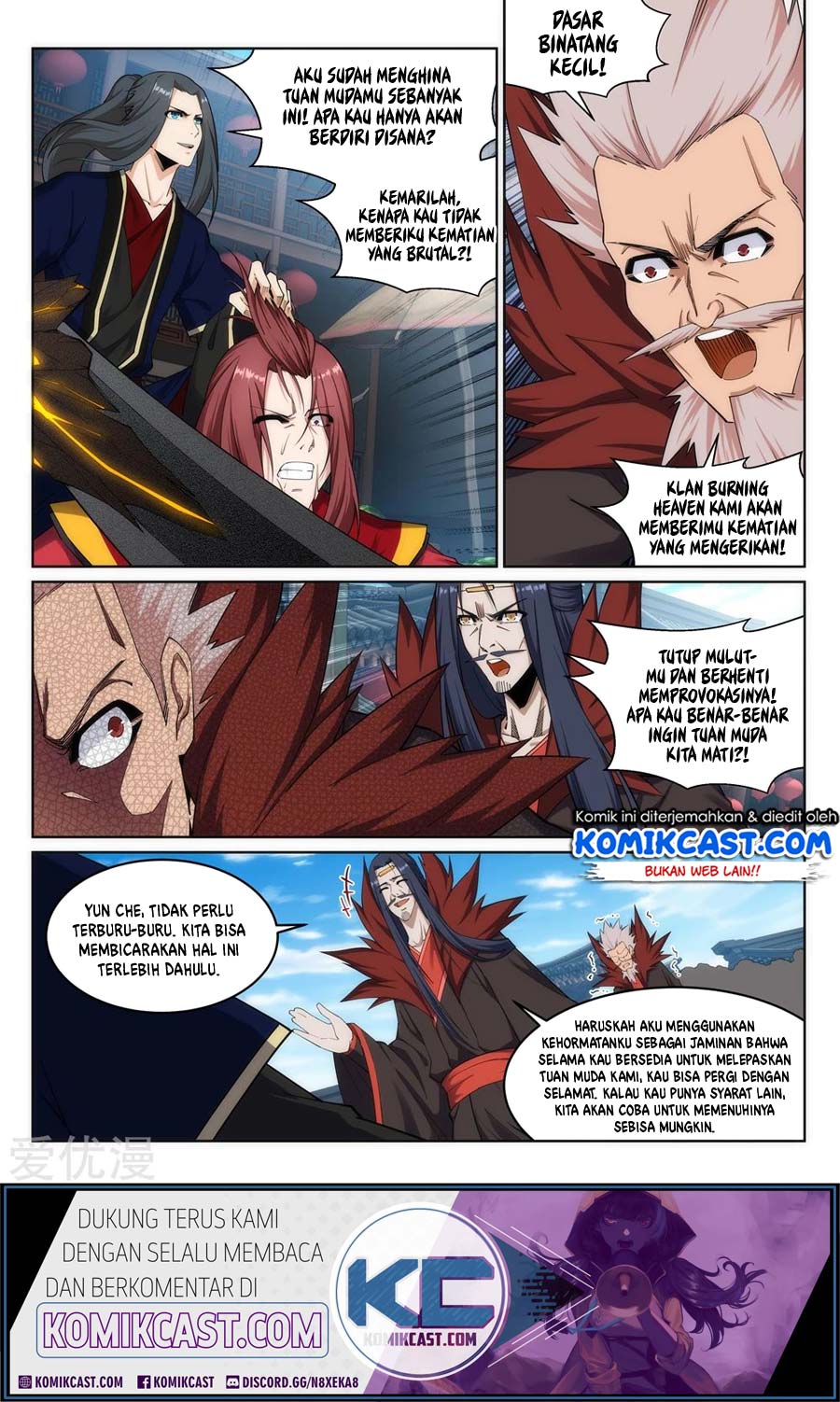 against-the-gods - Chapter: 175