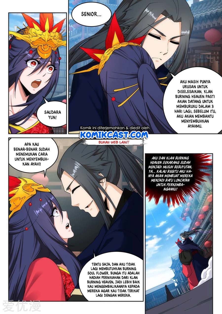 against-the-gods - Chapter: 175