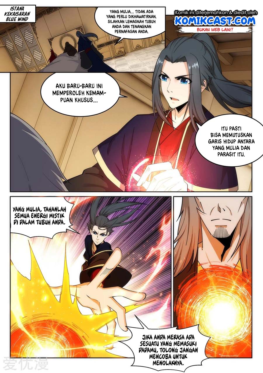 against-the-gods - Chapter: 175