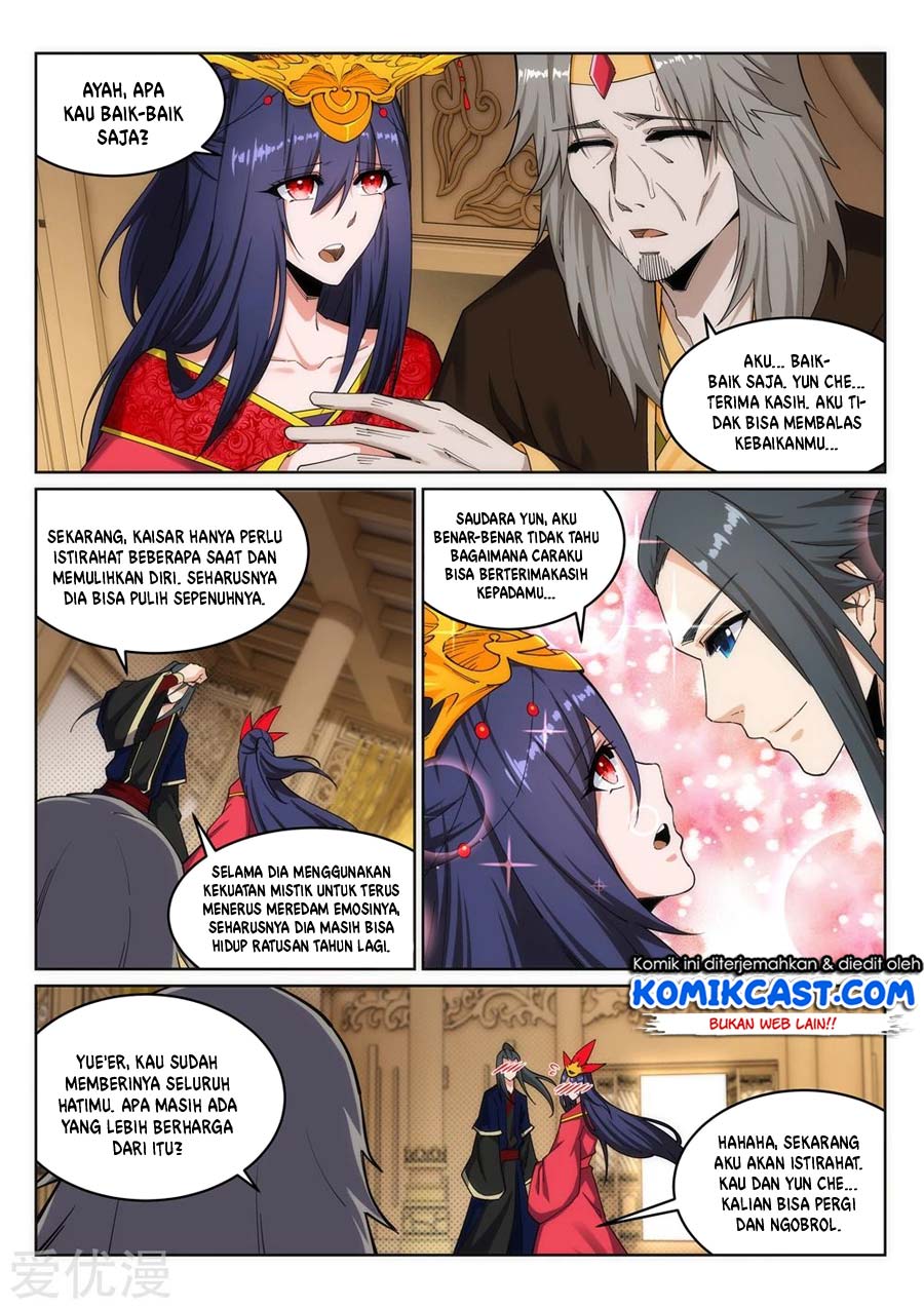 against-the-gods - Chapter: 175
