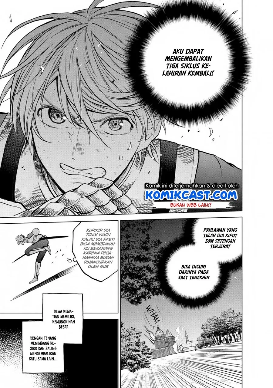 saihate-no-paladin - Chapter: 12