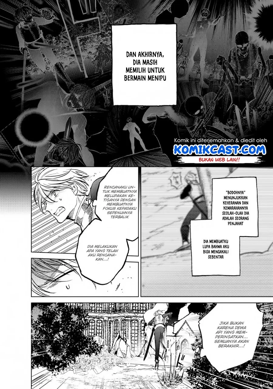 saihate-no-paladin - Chapter: 12