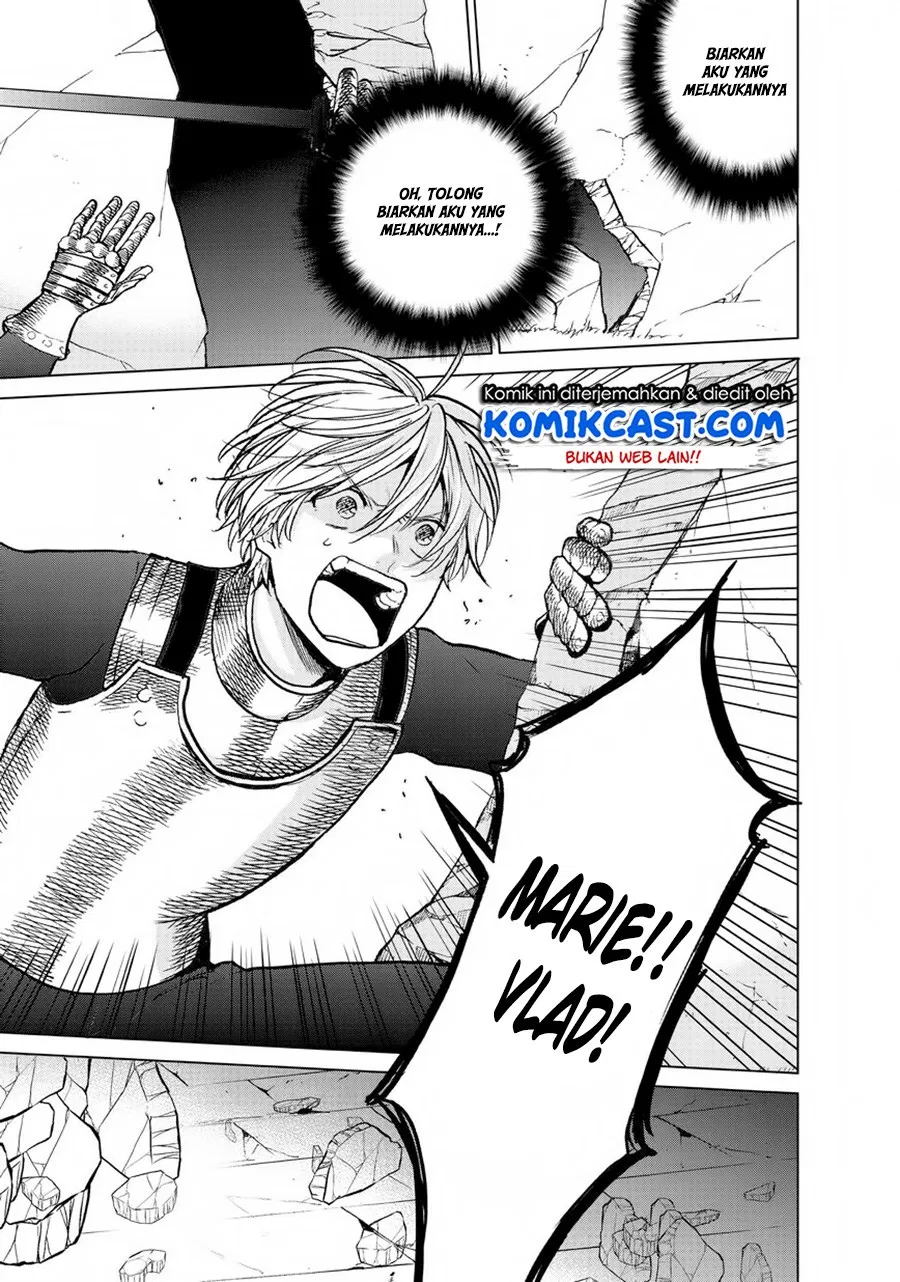 saihate-no-paladin - Chapter: 12