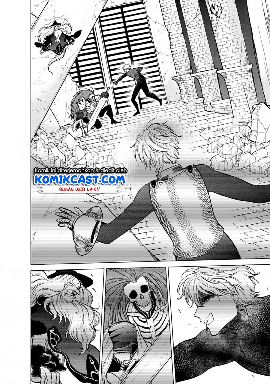 saihate-no-paladin - Chapter: 12